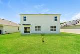 3016 Serendipity Way - Photo 15