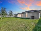 653 Persian Drive - Photo 2