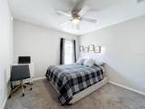 653 Persian Drive - Photo 23