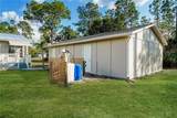1219 Thompson Avenue - Photo 15