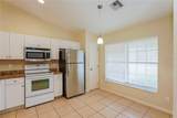 1118 Sunrise Boulevard - Photo 6