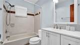112 Crescent Avenue - Photo 16