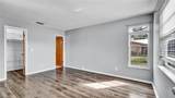 112 Crescent Avenue - Photo 21