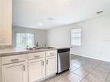 2222 Elmsford Point - Photo 11