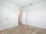 2222 Elmsford Point - Photo 18