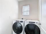 2222 Elmsford Point - Photo 21