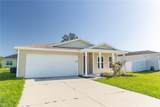 231 Begonia Lane - Photo 3