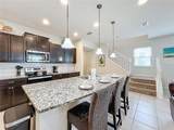 8931 Sydney Ave - Photo 2