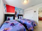 8931 Sydney Ave - Photo 28