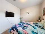 8931 Sydney Ave - Photo 33