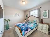 8931 Sydney Ave - Photo 37