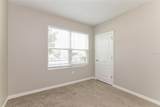 2036 Van Buren Loop - Photo 14