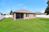 2036 Van Buren Loop - Photo 19