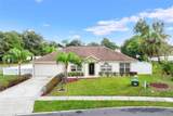 1331 Island Trees Ln - Photo 2