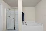 1143 Towergate Circle - Photo 17