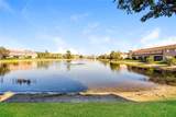 9550 Roundstone Circle - Photo 17