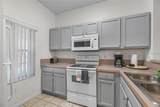 1029 Park Ridge Circle - Photo 2
