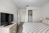 1029 Park Ridge Circle - Photo 20