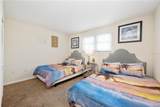 445 Hamden Drive - Photo 4