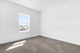 450 Lake Shore Parkway - Photo 17