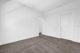 450 Lake Shore Parkway - Photo 22