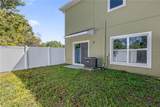 450 Lake Shore Parkway - Photo 29