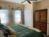 1597 Heritage Crossing Court - Photo 7