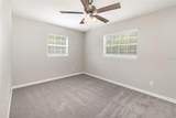 2736 Paine Lane - Photo 8