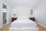 209 Glencove Drive - Photo 29