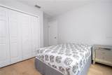 209 Glencove Drive - Photo 41