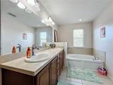 643 Underwood Cove - Photo 39