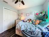 643 Underwood Cove - Photo 43