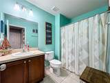 643 Underwood Cove - Photo 47