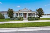 6275 Hamlin Reserve Boulevard - Photo 1