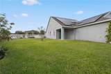 6275 Hamlin Reserve Boulevard - Photo 38