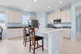 6275 Hamlin Reserve Boulevard - Photo 8