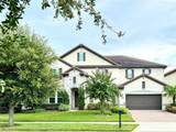 8426 Morehouse Drive - Photo 1