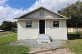 828 Willie Mays Parkway - Photo 1