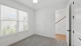 2171 South Street - Photo 11
