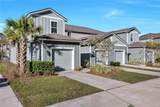 9533 Star Drive - Photo 2