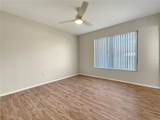 8381 Chelsea Court - Photo 5