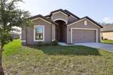 279 Fig Court - Photo 3