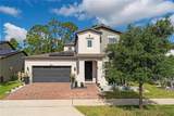 5443 Carrara Court - Photo 2