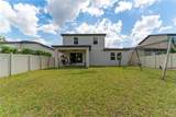 5443 Carrara Court - Photo 6