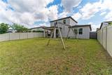 5443 Carrara Court - Photo 7