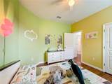 941 Rimini Drive - Photo 42