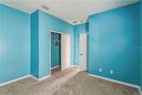 612 Marion Hill Lane - Photo 13