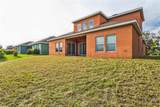 612 Marion Hill Lane - Photo 3