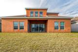 612 Marion Hill Lane - Photo 5