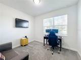 1490 Olympic Club Boulevard - Photo 18